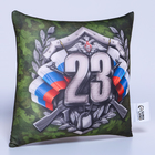 Подушка декоративная антистресс «23 февраля», хаки - Фото 4