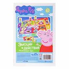 Настольная игра Peppa Pig, МИКС - Фото 1