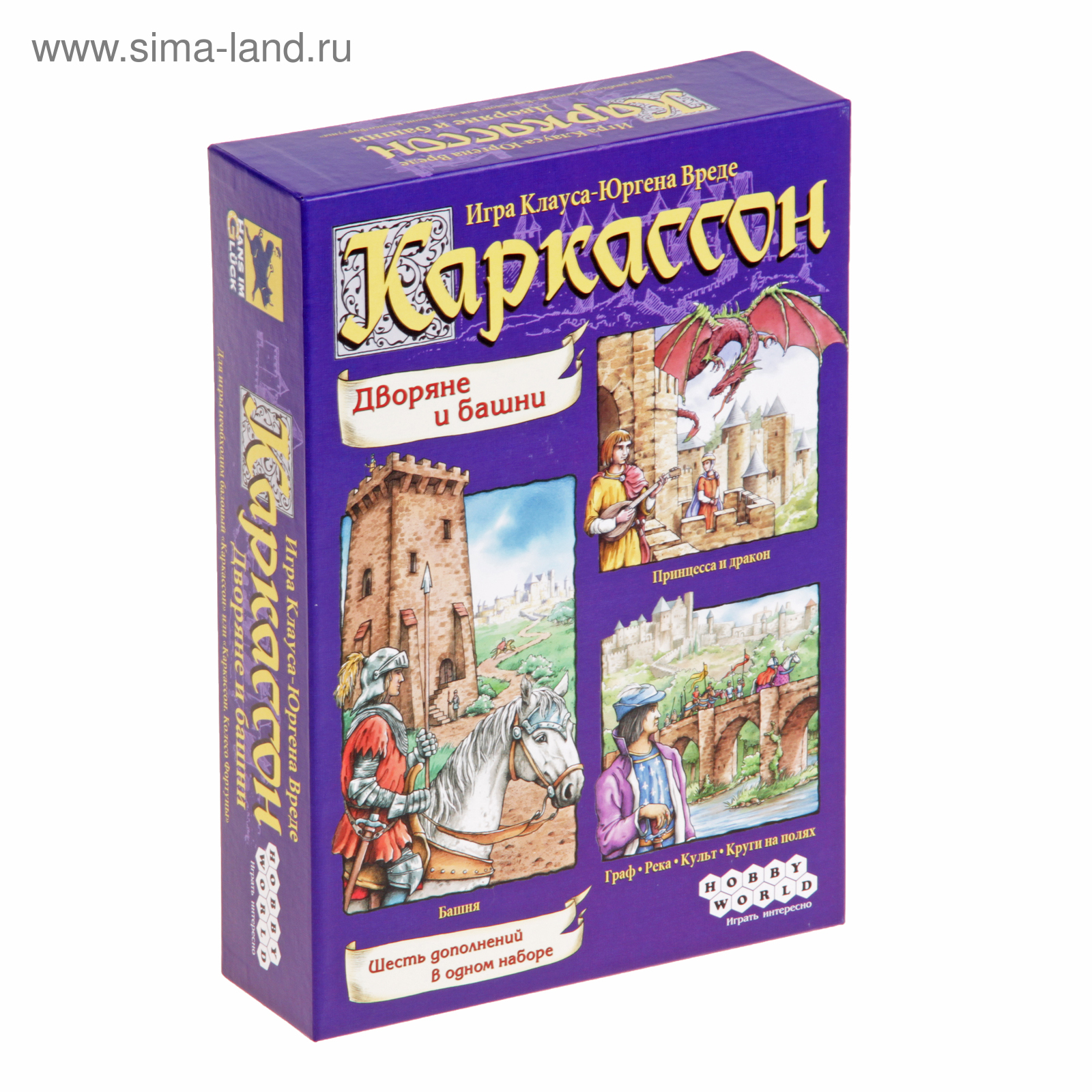 Настольная игра «Каркассон. Дворяне и башни» (2-е рус. изд.)