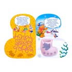 Книжка с наклейками формовая «Носочек», 16 х 22 см, 12 стр. - Фото 2