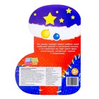 Книжка с наклейками формовая «Носочек», 16 х 22 см, 12 стр. - Фото 4