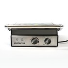 Электрогриль Polaris PGP 0702, 2000 Вт, антипригарное покрытие - Фото 3