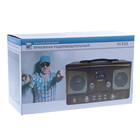 Радиоприемник БЗРП РП-323, УКВ/Акб/USB/SD/Bluetooth, стереозвук - Фото 7