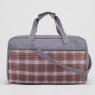 Сумка дорожная, отдел на молнии, длинный ремень, цвет серый - Фото 2