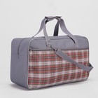 Сумка дорожная, отдел на молнии, длинный ремень, цвет серый - Фото 1