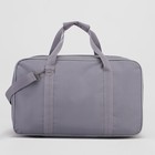 Сумка дорожная, отдел на молнии, длинный ремень, цвет серый - Фото 3