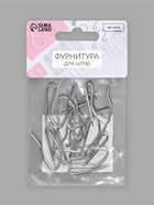 Крючки для штор, 1.8×3 см, 10 шт., цвет серебряный - Фото 4