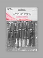 Крючок для штор, 70×25 мм, 10 шт., цвет серебряный - Фото 6