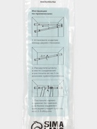 Карниз для ванной Доляна, телескопический, d=3.2 см, 140-260 см, серый - Фото 7