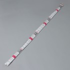 Карниз для ванной Доляна, телескопический, d=3.2 см, 140-260 см, серый - Фото 8