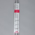 Карниз для ванной Доляна, телескопический, d=3.2 см, 140-260 см, серый - Фото 9