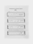 Карниз для ванной Доляна, телескопический, d=3.5 см, 90-160 см, усиленный, серый - Фото 6