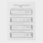 Карниз для ванной Доляна, телескопический, d=3 см,110-200 см, усиленный, нержавеющая сталь - Фото 8