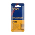 Сверло алмазное по стеклу и керамике ТУНДРА, трехгранный хвостовик, 14×65 мм - Фото 4