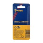 Сверло алмазное по стеклу и керамике ТУНДРА, трехгранный хвостовик, 16×65 мм - Фото 4