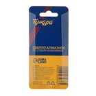 Сверло алмазное по стеклу и керамике ТУНДРА, трехгранный хвостовик, 20×65 мм - Фото 4