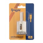 Сверло алмазное по стеклу и керамике ТУНДРА, трехгранный хвостовик, 30×65 мм - Фото 3