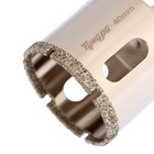 Сверло алмазное по стеклу и керамике ТУНДРА, трехгранный хвостовик, 40×65 мм - Фото 3