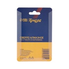 Сверло алмазное по стеклу и керамике ТУНДРА, трехгранный хвостовик, 40×65 мм - Фото 6