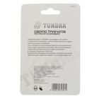 Сверло алмазное по стеклу и керамике ТУНДРА, трехгранный хвостовик, 50×65 мм - Фото 5