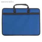 Папка для чертежей и рисунков для художников А3, 470×350×60 мм, с ручками, каркасная, текстильная, 1С33 «Любань», синяя - Фото 2