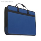 Папка для чертежей и рисунков для художников А3, 470×350×60 мм, с ручками, каркасная, текстильная, 1С33 «Любань», синяя - Фото 3