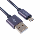 Кабель Qumann, micro USB - USB, металлическая оплётка, 2.4 А, 1 м, фиолетовый - Фото 1