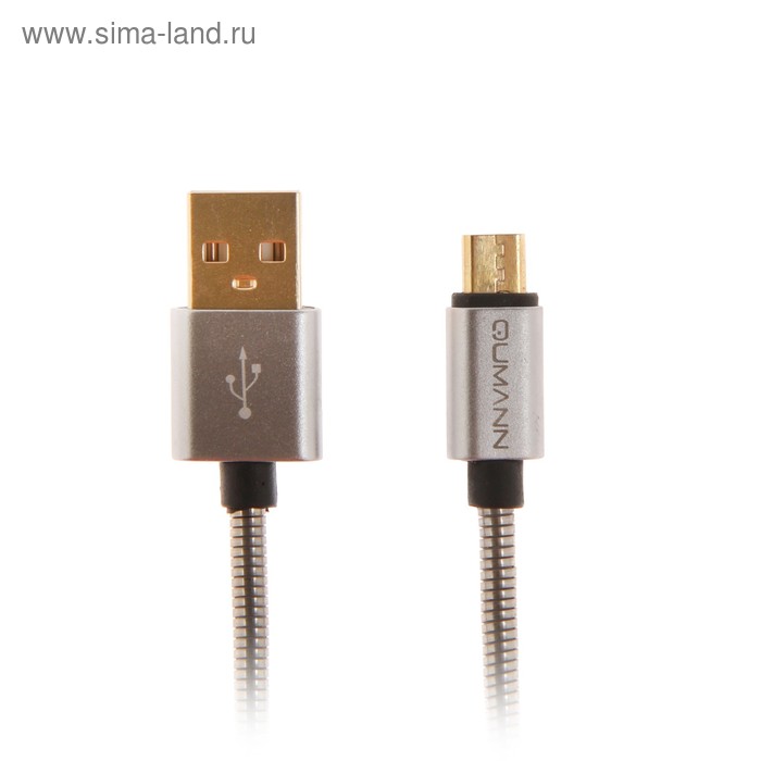Кабель Qumann, micro USB - USB, металлическая оплётка, 2.4 А, 1 м, цвет серебро - Фото 1