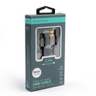 Кабель Qumann, micro USB - USB, металлическая оплётка, 2.4 А, 1 м, цвет серебро - Фото 3