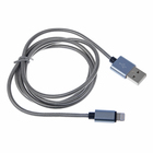 Кабель Qumann, Lightning - USB, металлическая оплётка, 2.4 А, 1 м, цвет серебро - Фото 2