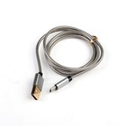 Кабель Qumann, Type-C - USB, металлическая оплётка, 2.4 А, 1 м, цвет серебро - Фото 2