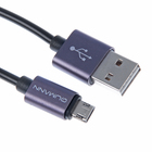 Кабель Qumann, micro USB - USB, 2.4 А, 1 м, черный - Фото 1