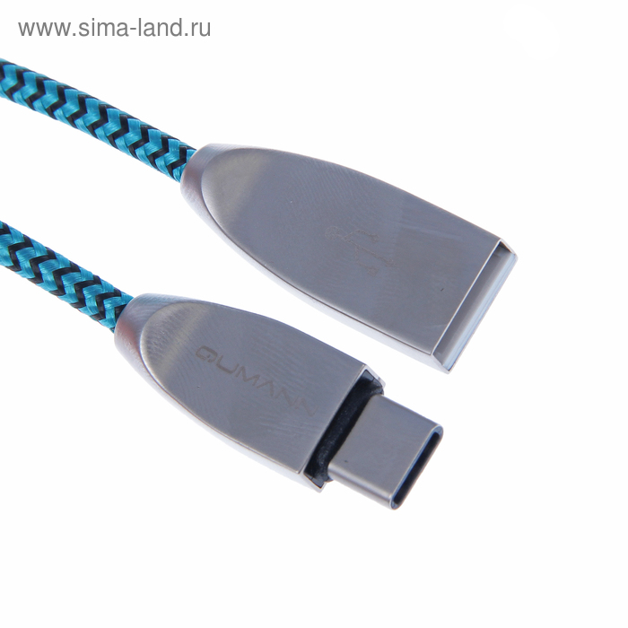 Кабель Qumann, Type-C - USB, текстильная оплетка, 2.4 А, 1.2 м, бирюзово-чёрный - Фото 1