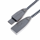 Кабель Qumann, Type-C - USB, текстильная оплетка, 2.4 А, 1 м, серебряно-чёрный - Фото 1