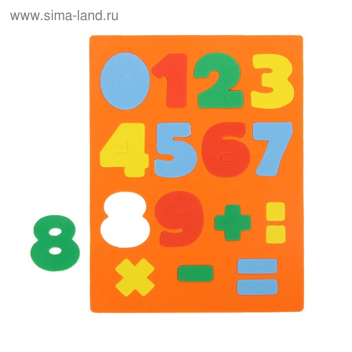 Том цвета цифры. Цветные машинки с цифрами. Какого цвета цифры. Цвета и цифры для детей. Цвета и цифры для малышей.