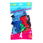 Воздушный шар латексный 12" «С Новым годом!», 25 шт., МИКС - Фото 3