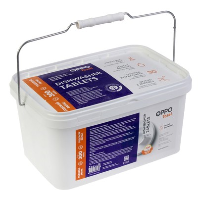 Таблетки для посудомоечных машин ОРРО Total, 300 шт.