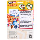Проектор-фонарик с животными «Фиксики», батарейки в набор не входят - Фото 8