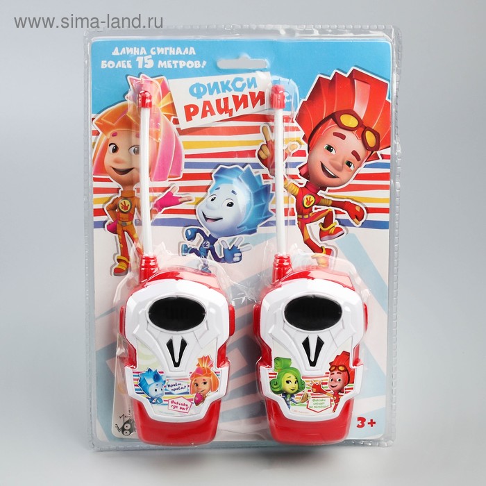 Рация детская «Приём», 2 шт., Фиксики - Фото 1