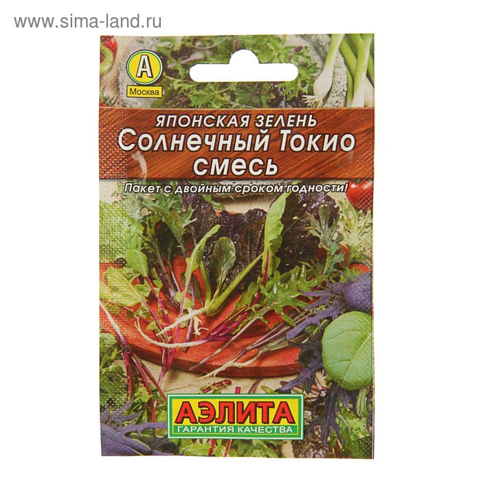 Семена Японская зелень "Солнечный Токио" "Лидер", смесь, 0,2 г , - Фото 1