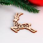 Бирка "Олень", бежевая, 5,5х5,5см (комплект 10 шт) - фото 24594243