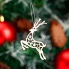 Бирка "Олень", бежевая, 5,5х5,5см (комплект 10 шт) - фото 24594244