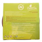 Форма для выпечки d=22 см Ceramisu, 1.45 л, высота 5.5 см - Фото 4