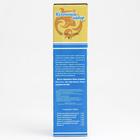 Кухонные принадлежности «Уралочка», длина 30 см, d=35 см, 6 предметов, нержавеющая сталь - Фото 15