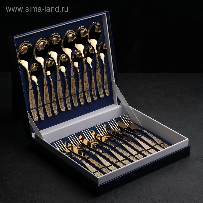 Набор столовый «Уралочка», 24 предмета, толщина 2 мм, декоративное покрытие, МИКС - Фото 1