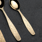 Набор столовый «Уралочка», 30 предметов, с полным декоративным покрытием, декоративная коробка, цвет золотой - Фото 3