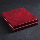 Набор столовый «Уралочка», 30 предметов, с полным декоративным покрытием, декоративная коробка, цвет золотой - Фото 6