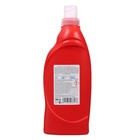 Гель Topperr Active для стирки сильно загрязненного белья, 1 л - фото 24050984