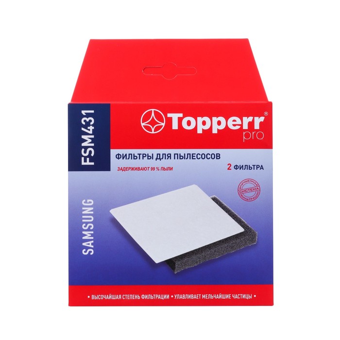 Комплект фильтров Topperr FSM 431 для пылесосов Samsung - Фото 1