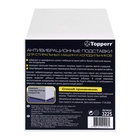 Подставки Topperr, для стиральных машин и холодильников, антивибрационные, тонкие, 4 шт - Фото 2